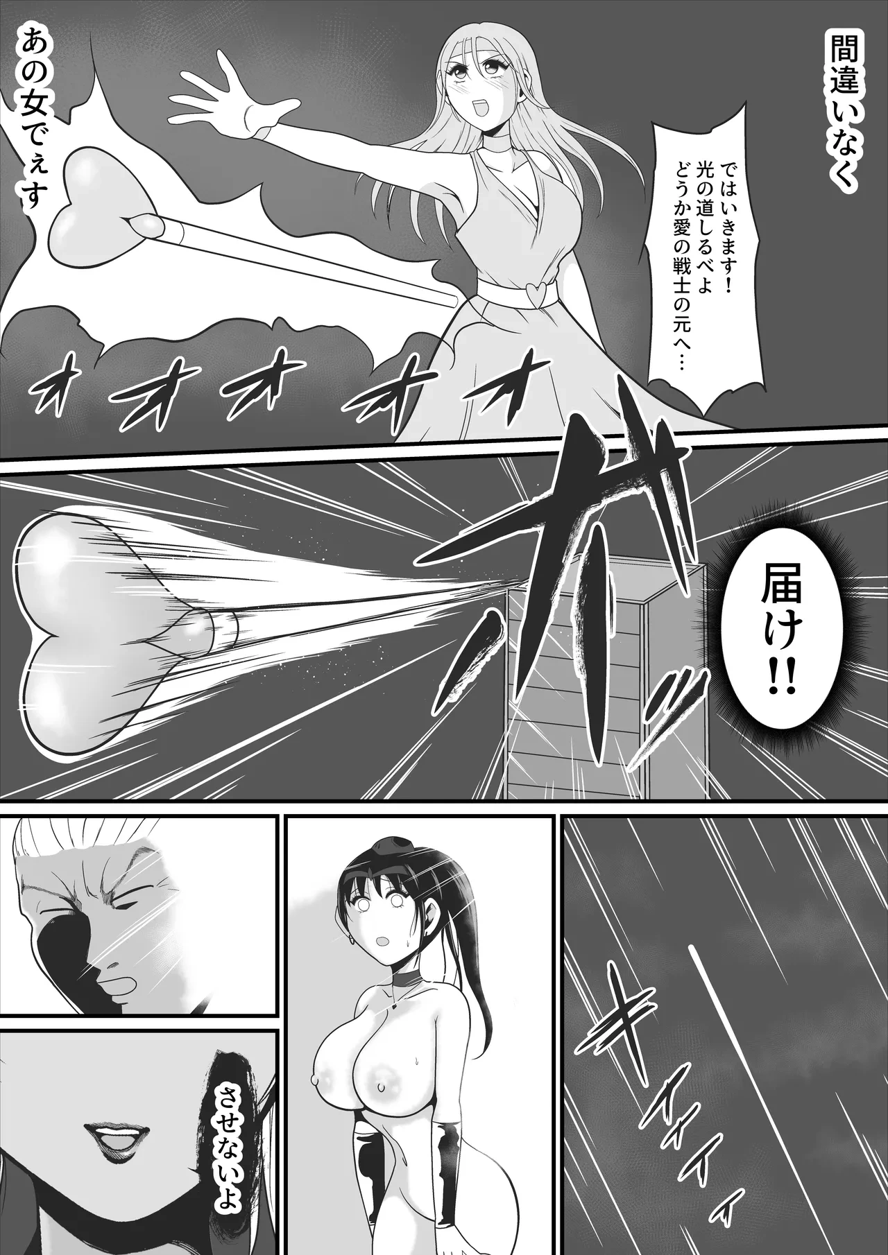 หน้า 60