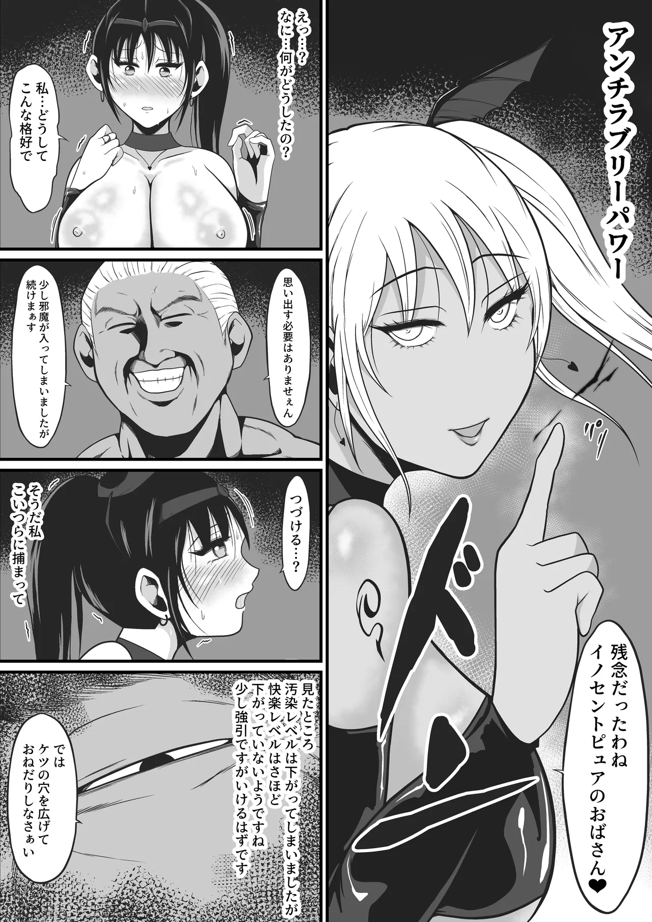 หน้า 62