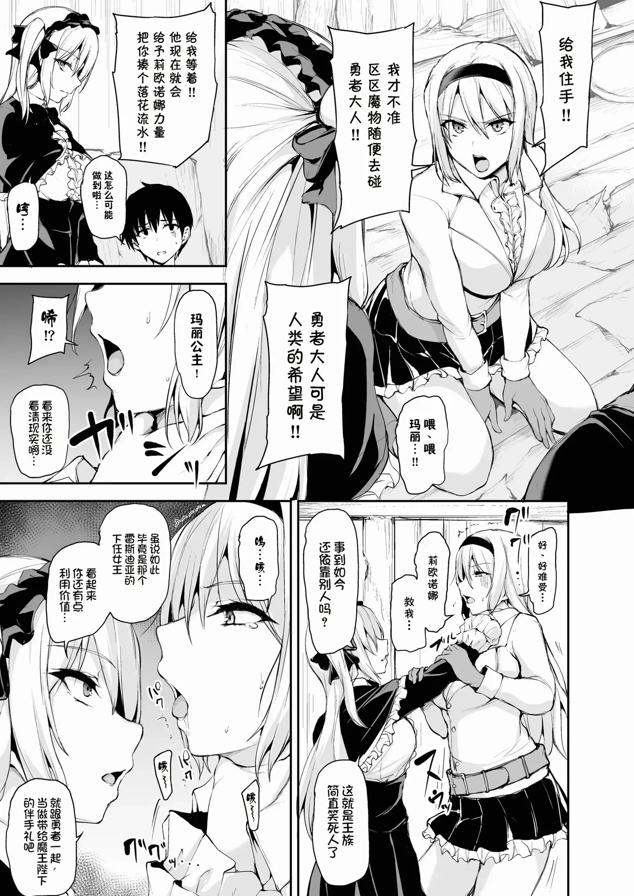 หน้า 404