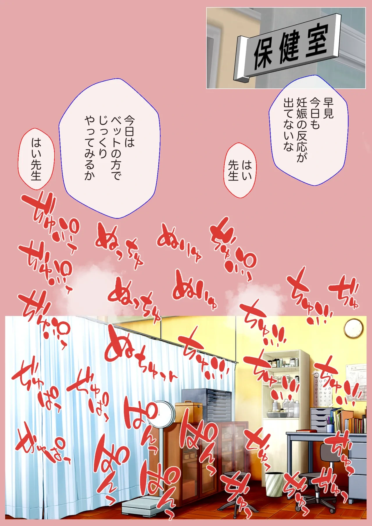 หน้า 41