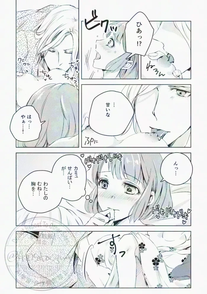หน้า 21