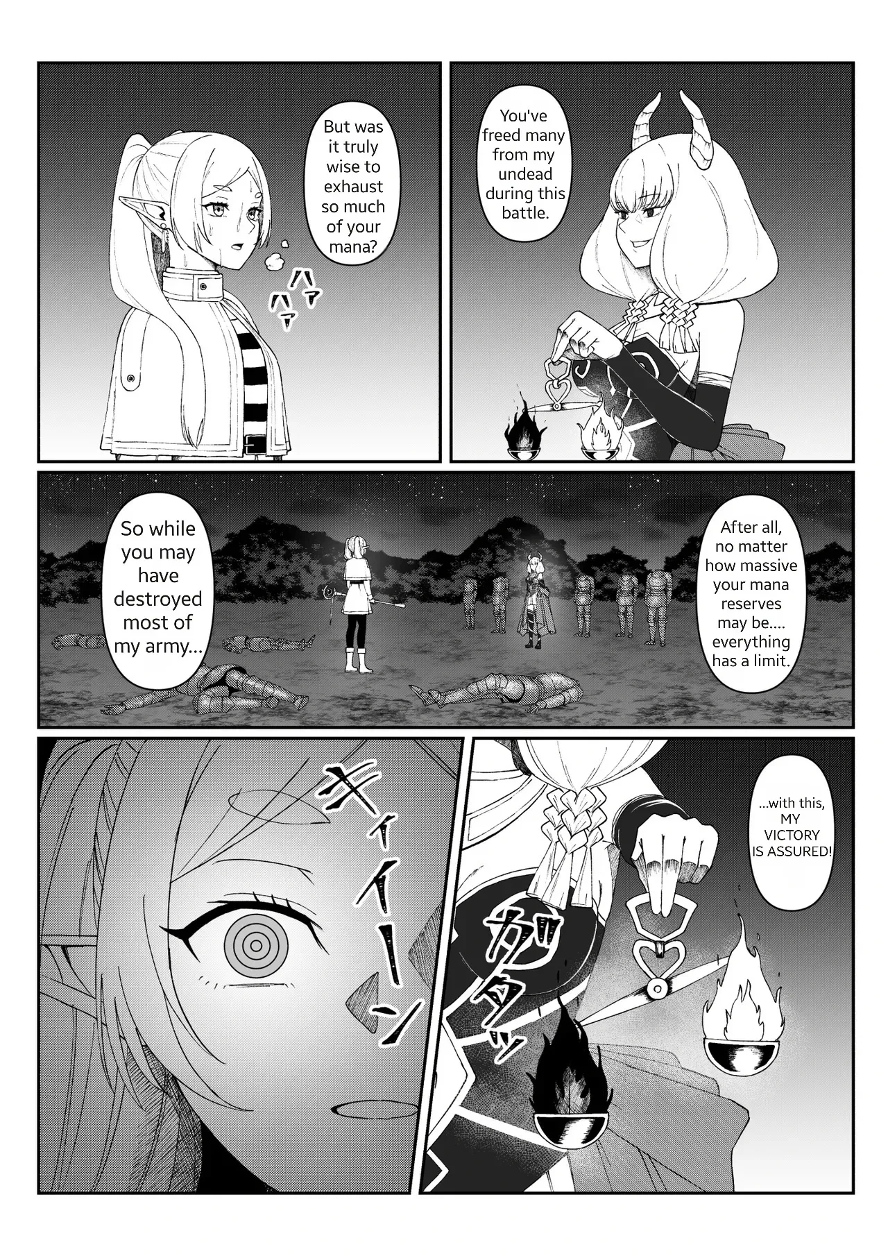 Frieren Bad End (Eguro/えぐろ～)