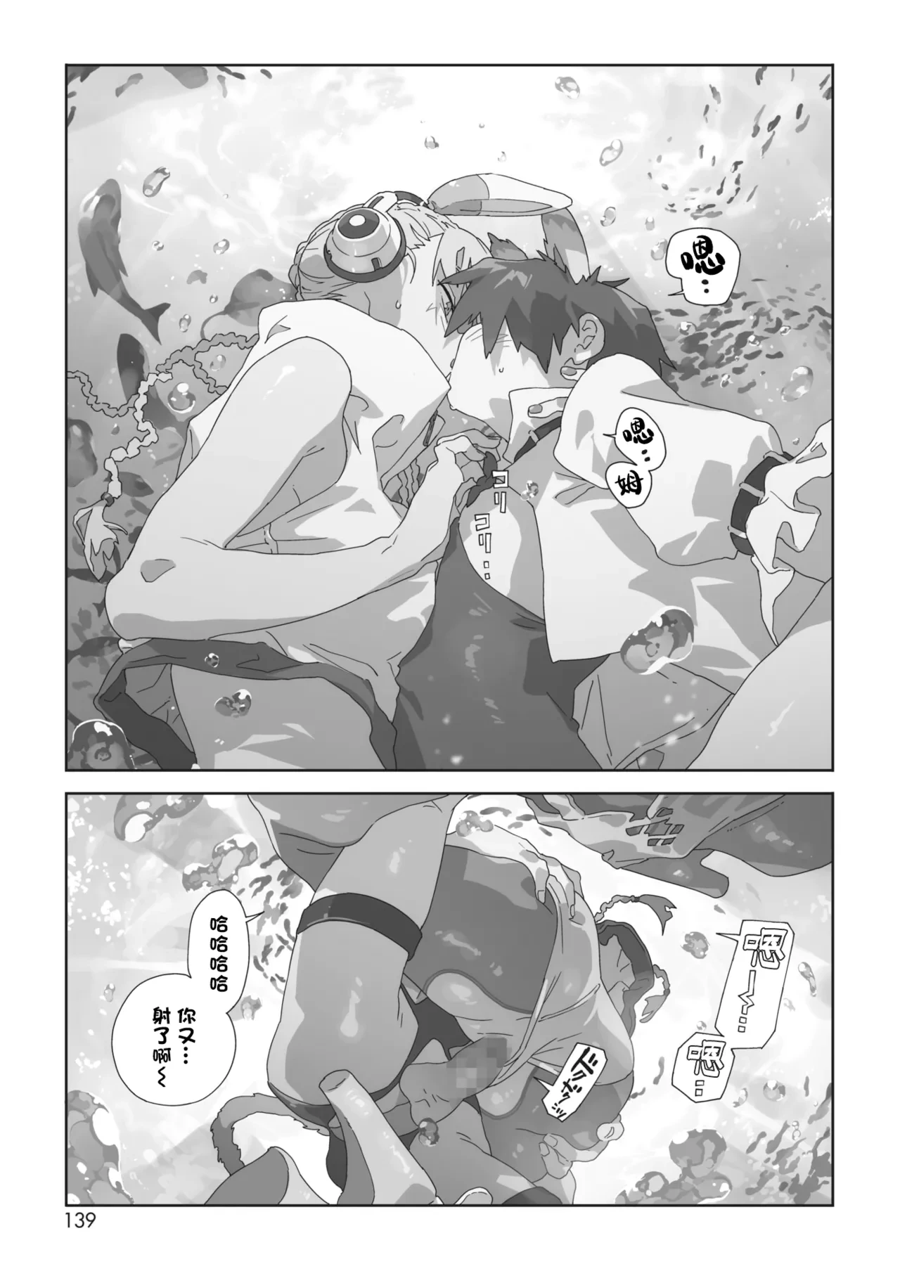 หน้า 215