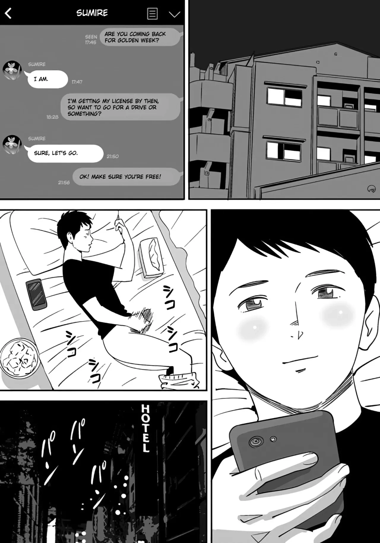 หน้า 14