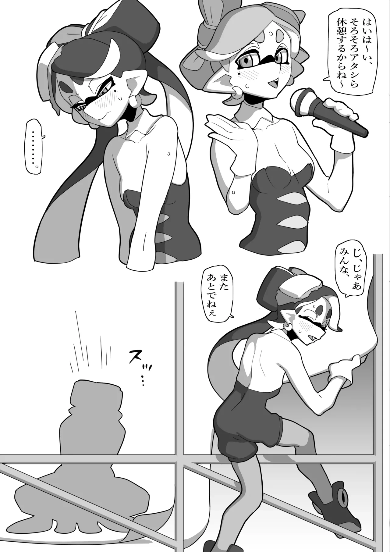 หน้า 30