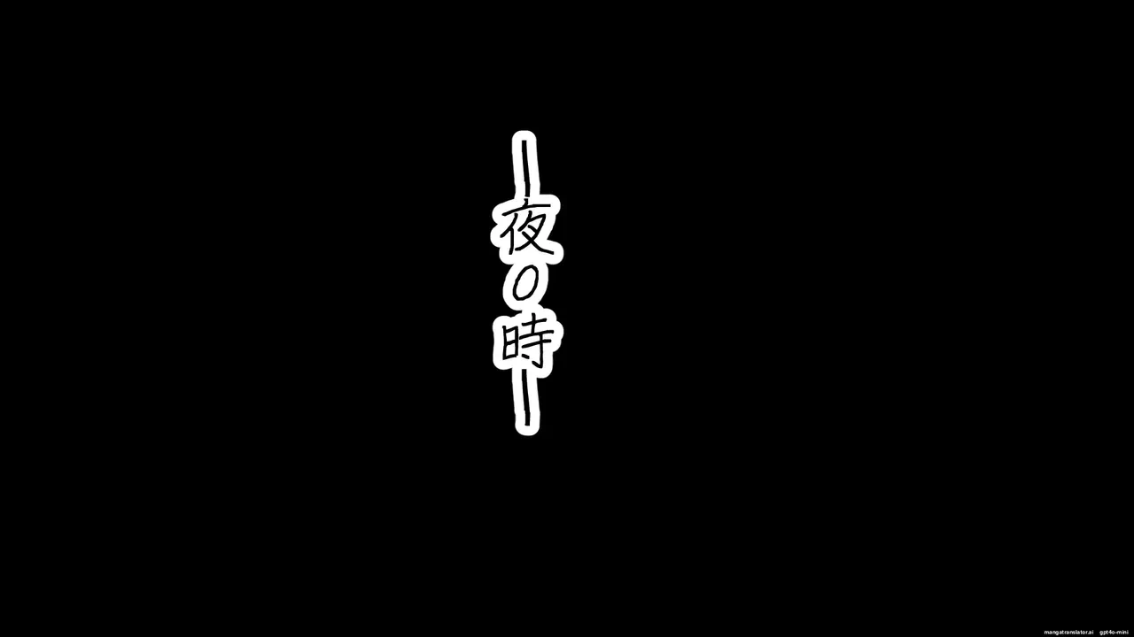 หน้า 138