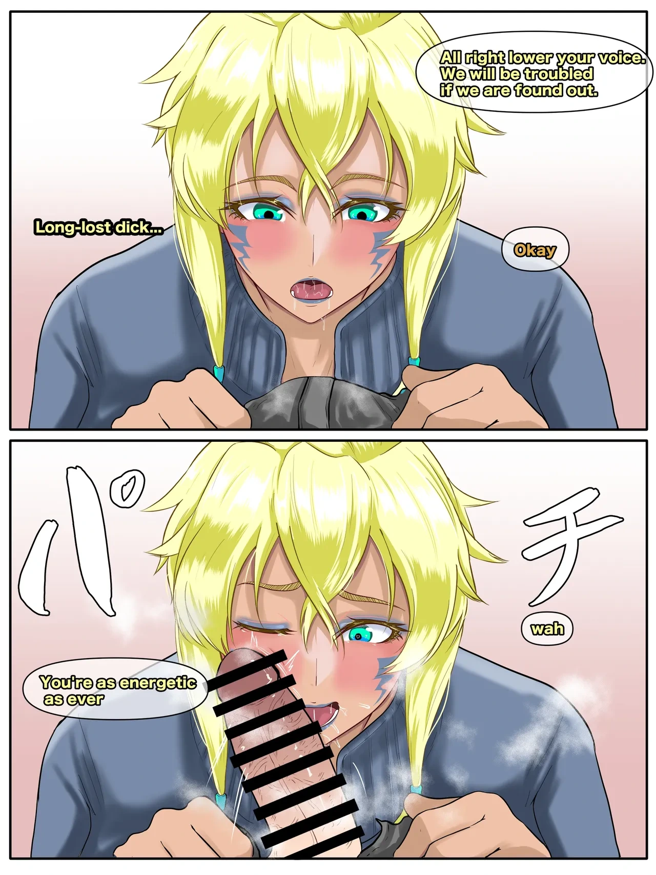 หน้า 6