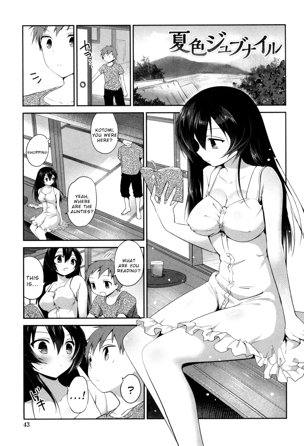 [Amanagi Seiji] Natsuiro Jubunairu (Mannaka Namaiki)[English] [Wrecking Army] [Digital]