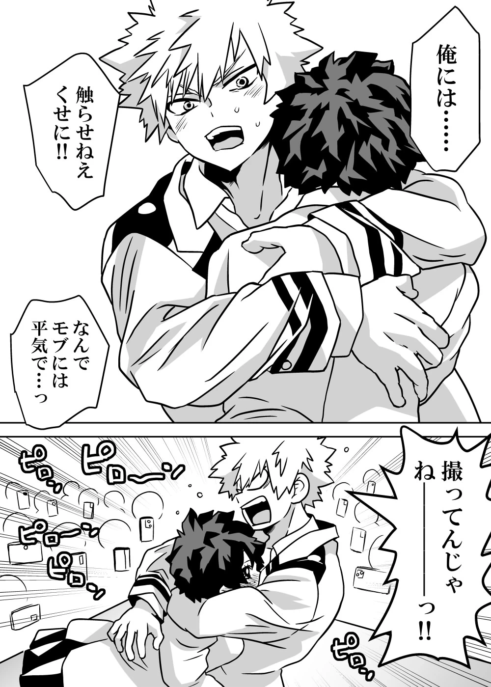 หน้า 215