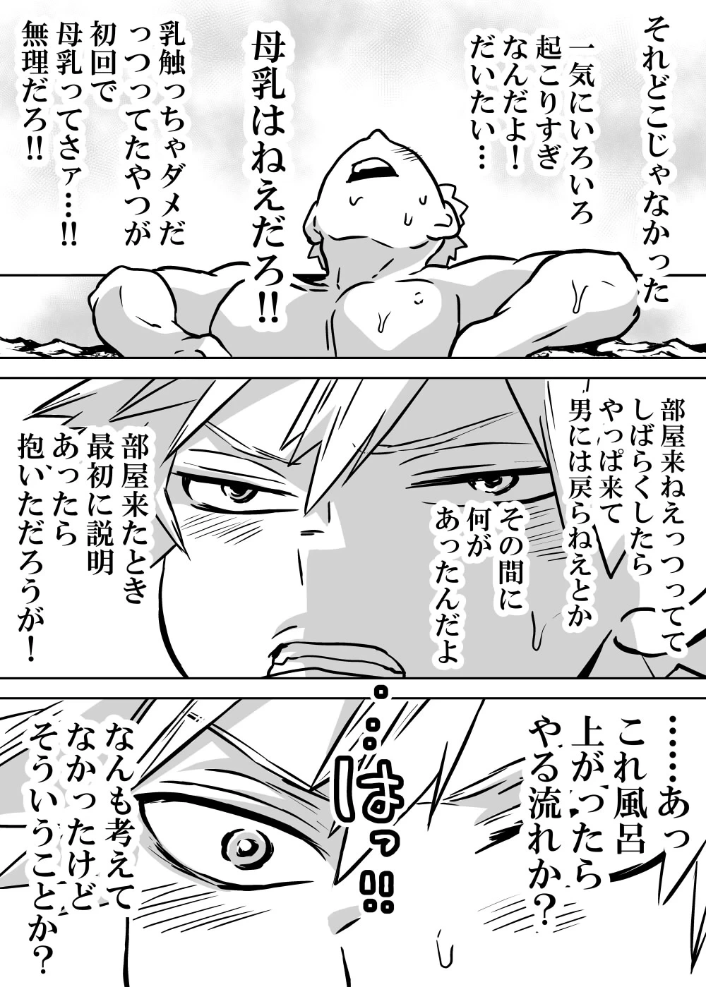 หน้า 295