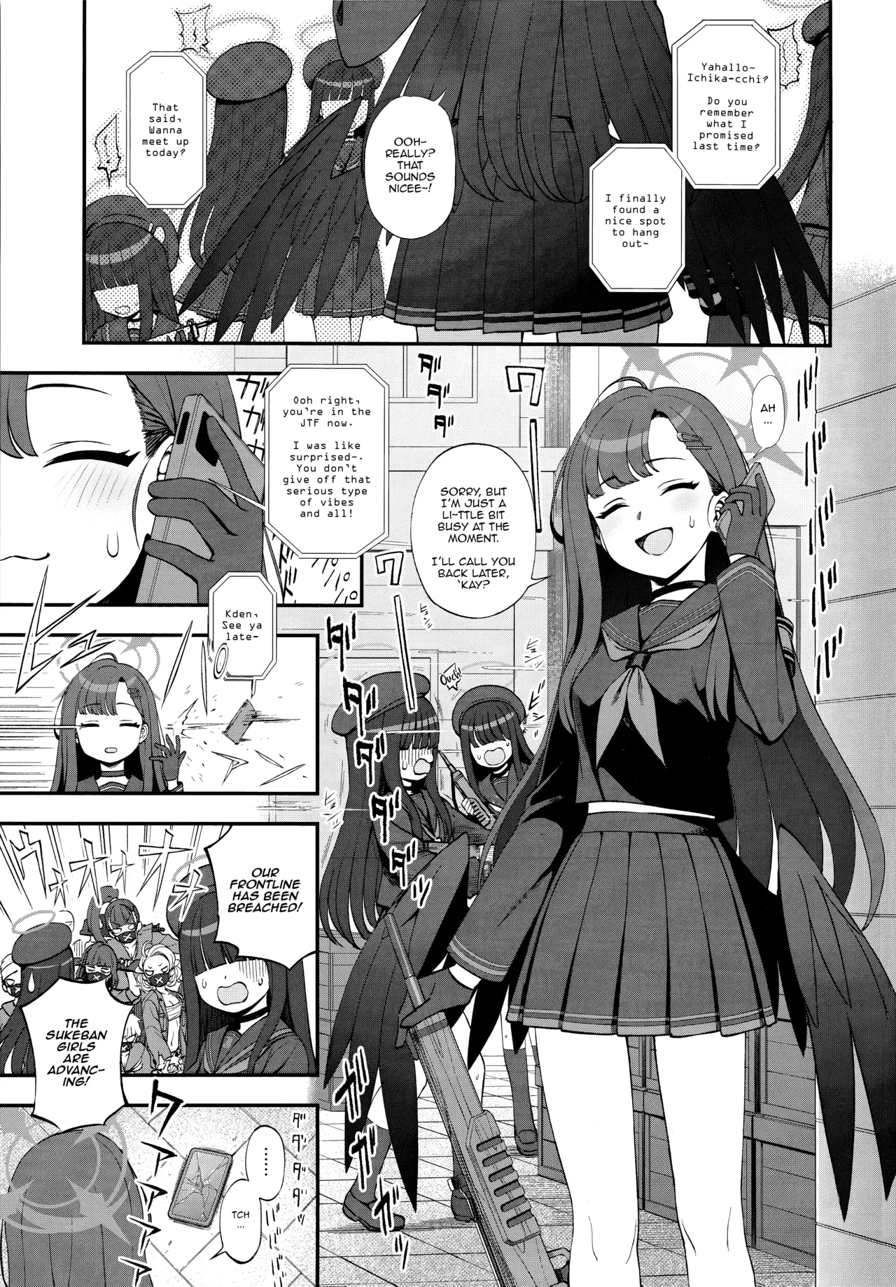 (Blue Market 13) [Kuma no Tooru Michi (Kumada)] Sensei, Chotto Iissuka? | Sensei, Got a sec~?  (Blue Archive) [English] [DeppoTL]