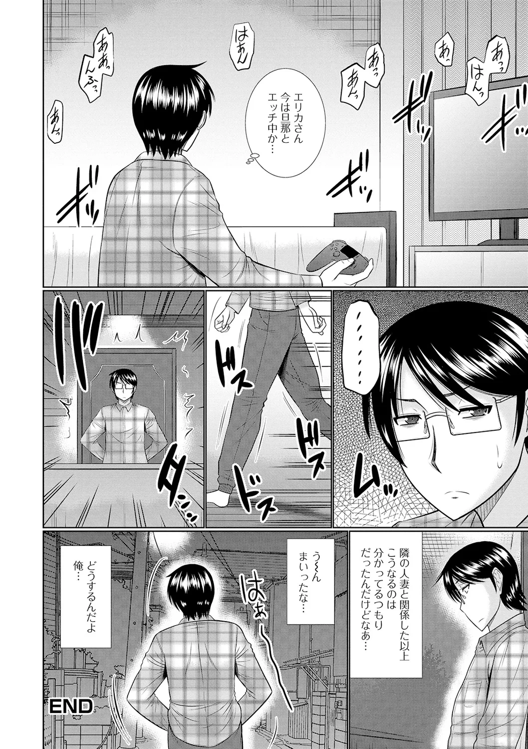 หน้า 68