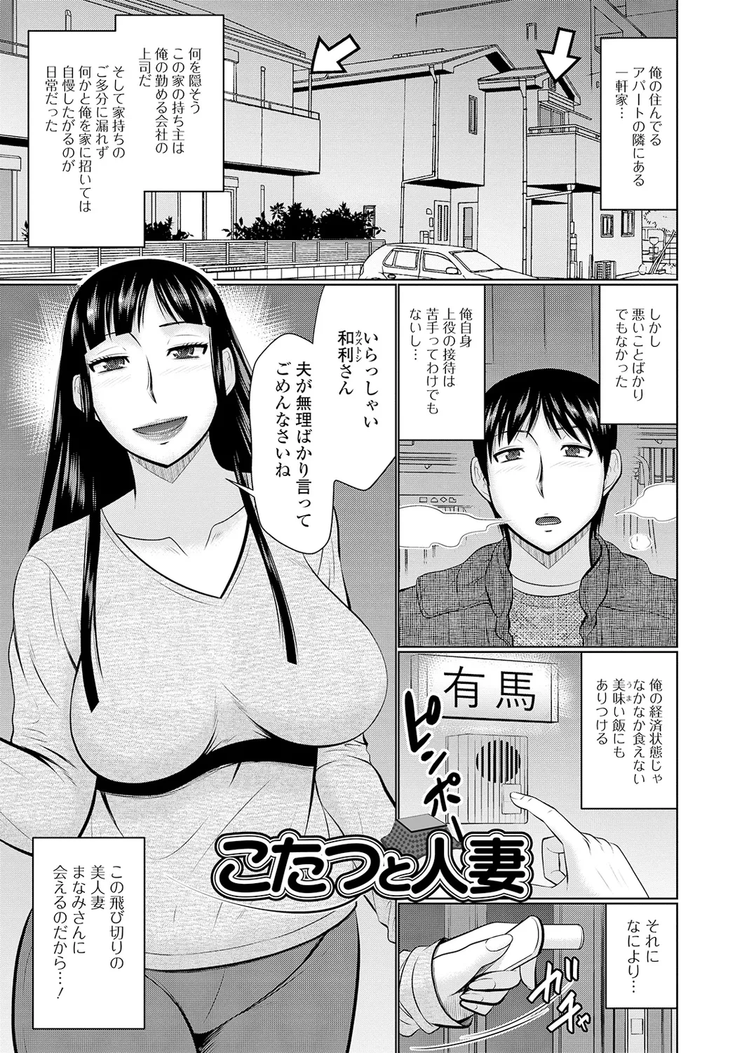 หน้า 117