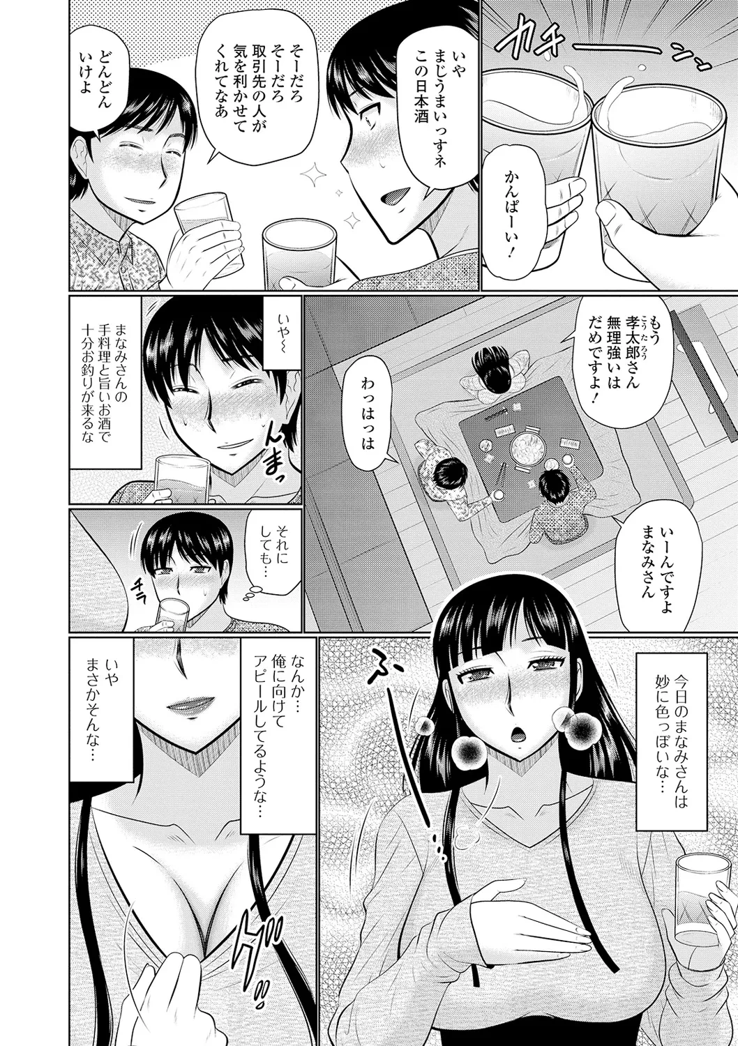 หน้า 118