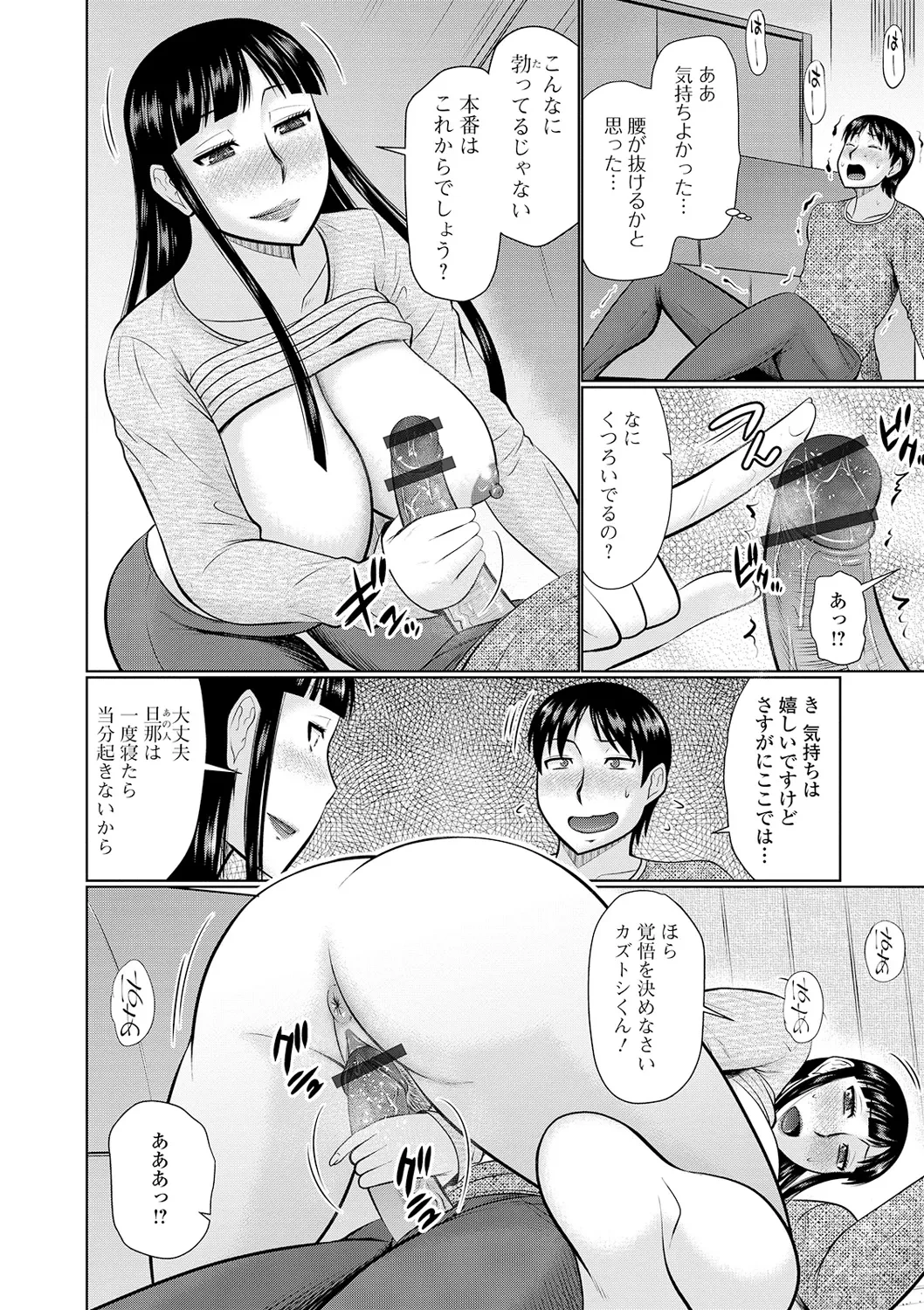 หน้า 124