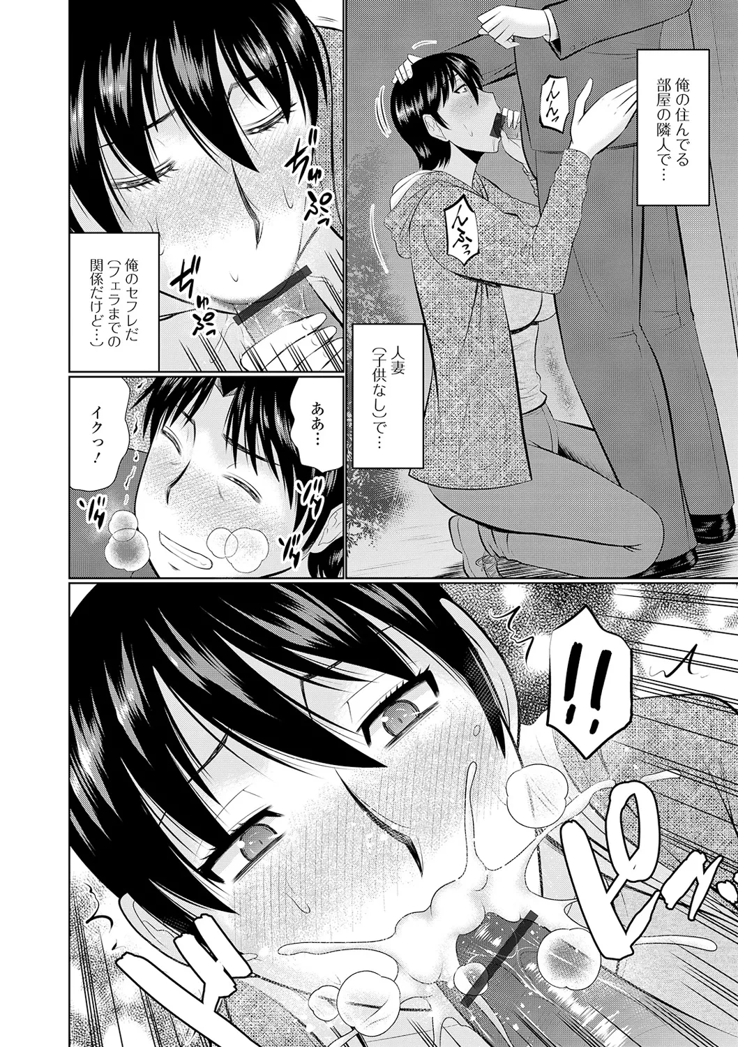 หน้า 134