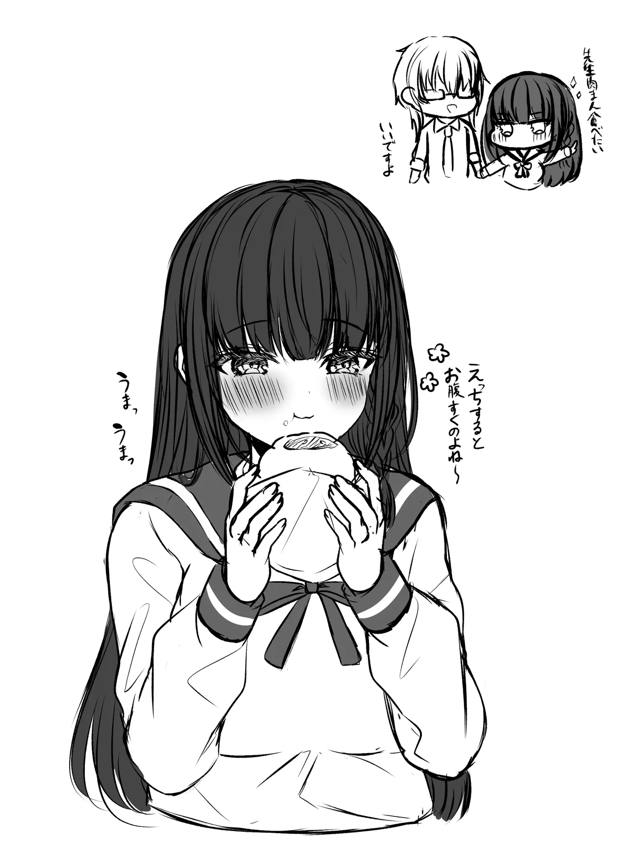 หน้า 22