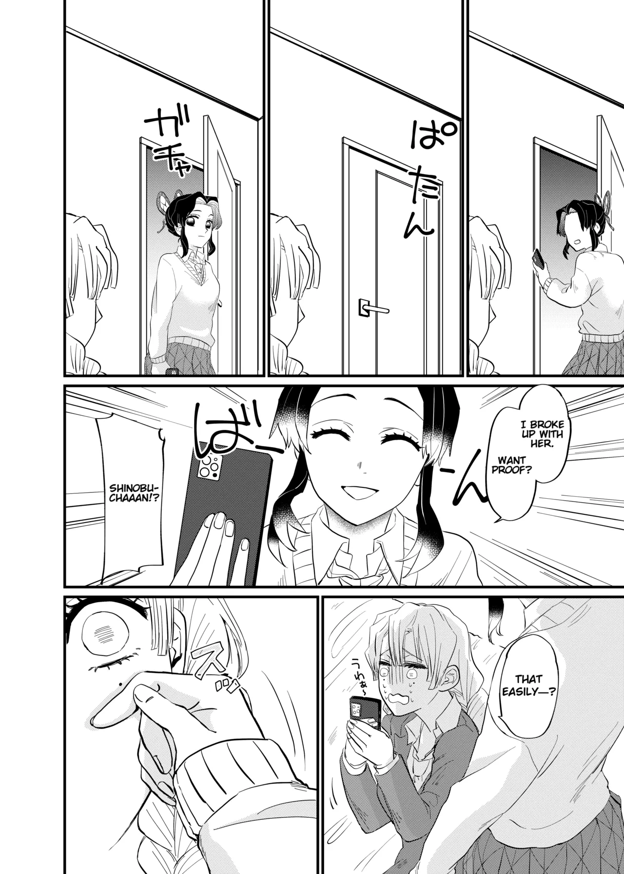 หน้า 16