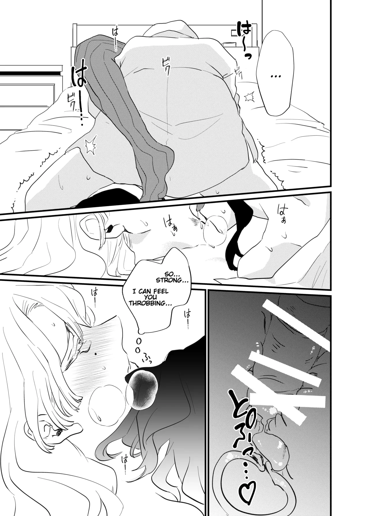 หน้า 31
