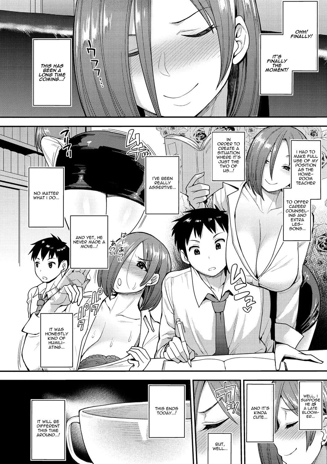 [Unou] Drug and Drop (Muichaimashita!) [English] [castor translates things]