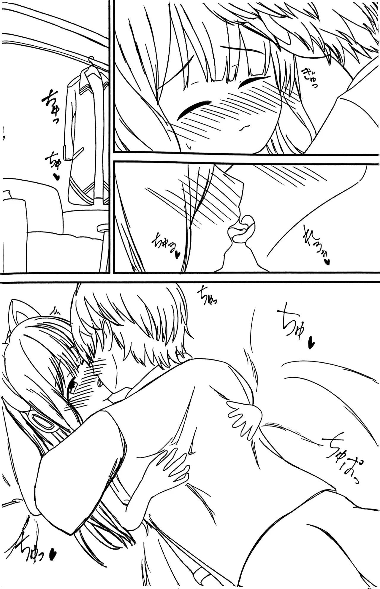 หน้า 15