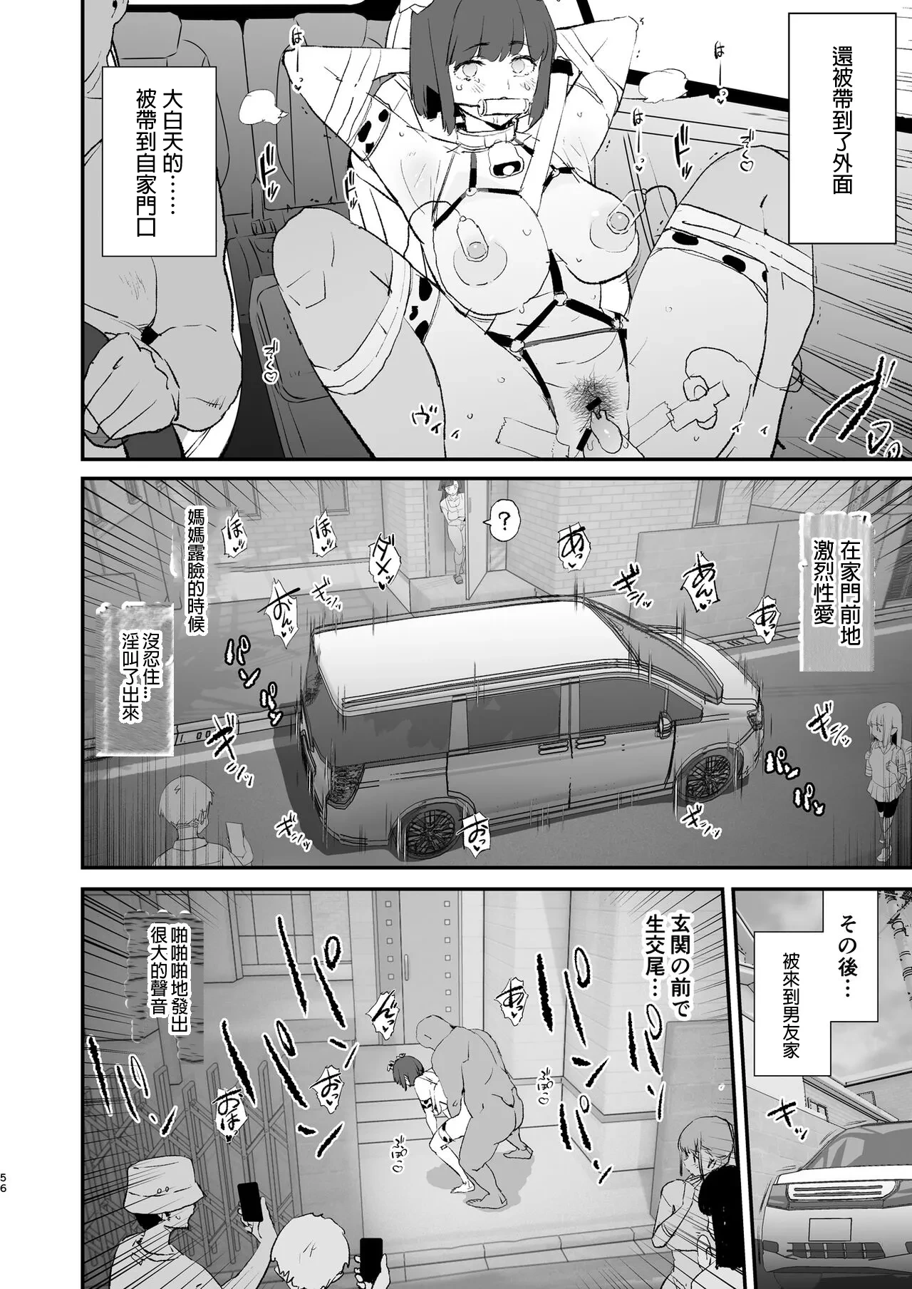 หน้า 51
