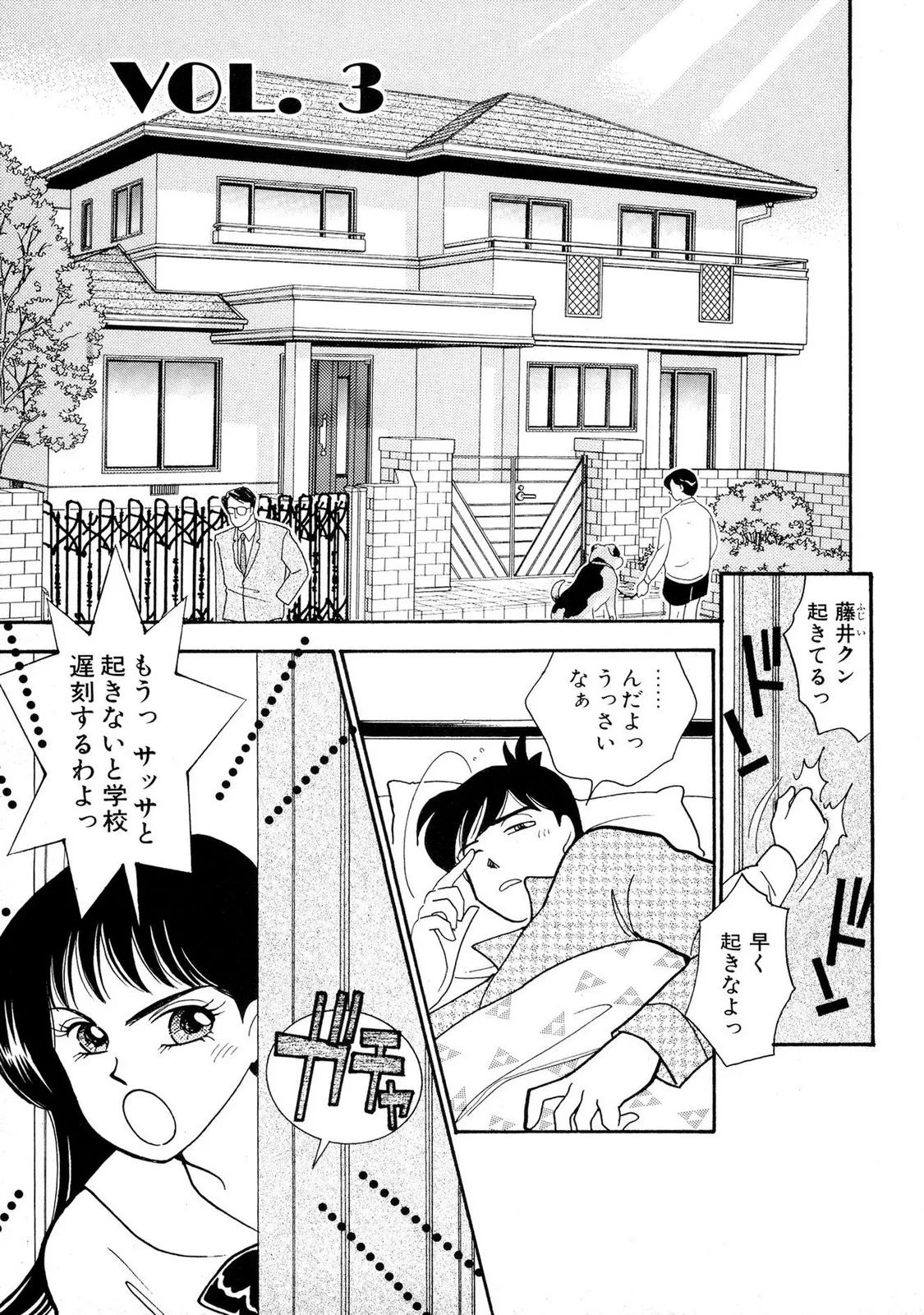 หน้า 55