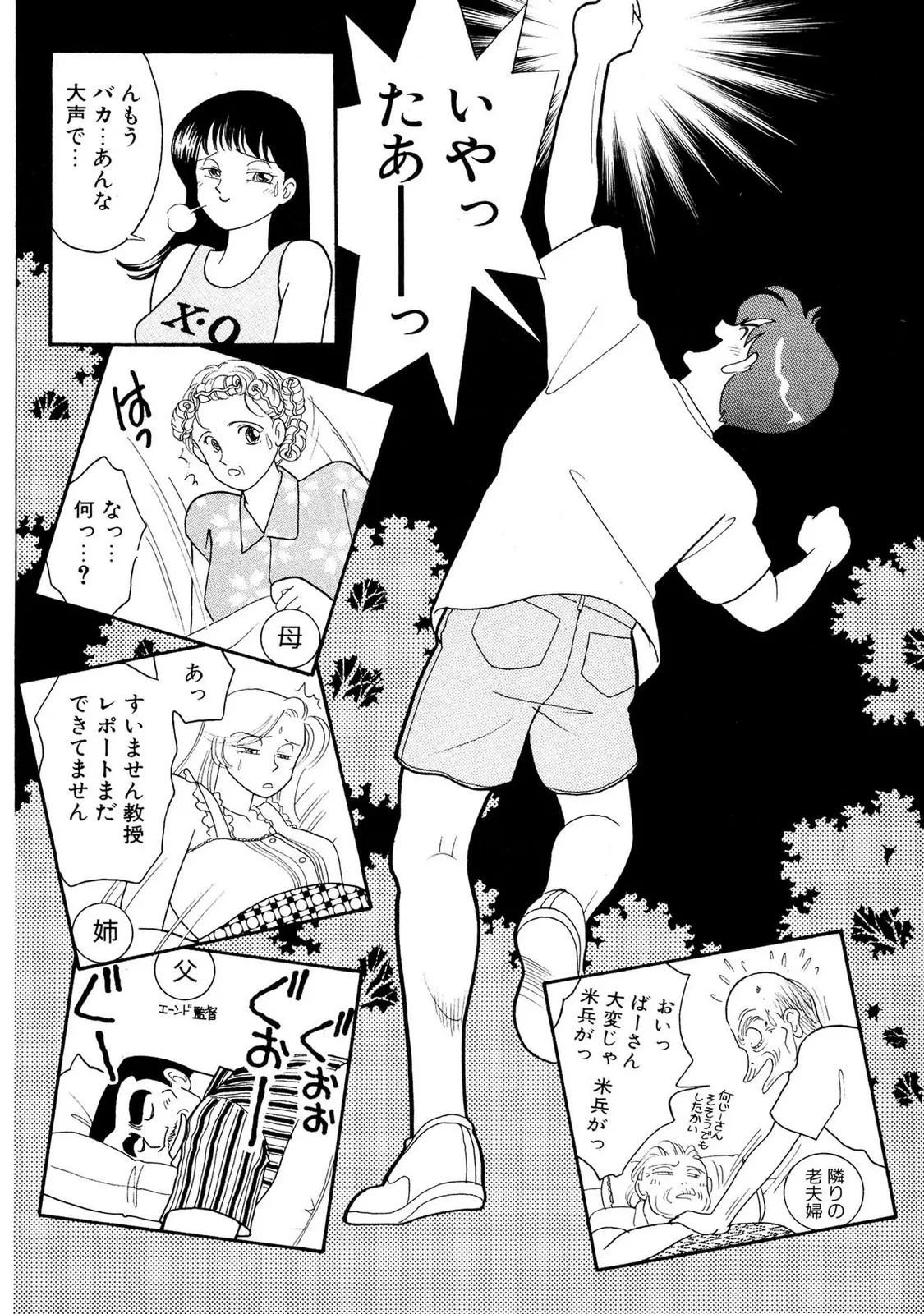 หน้า 128