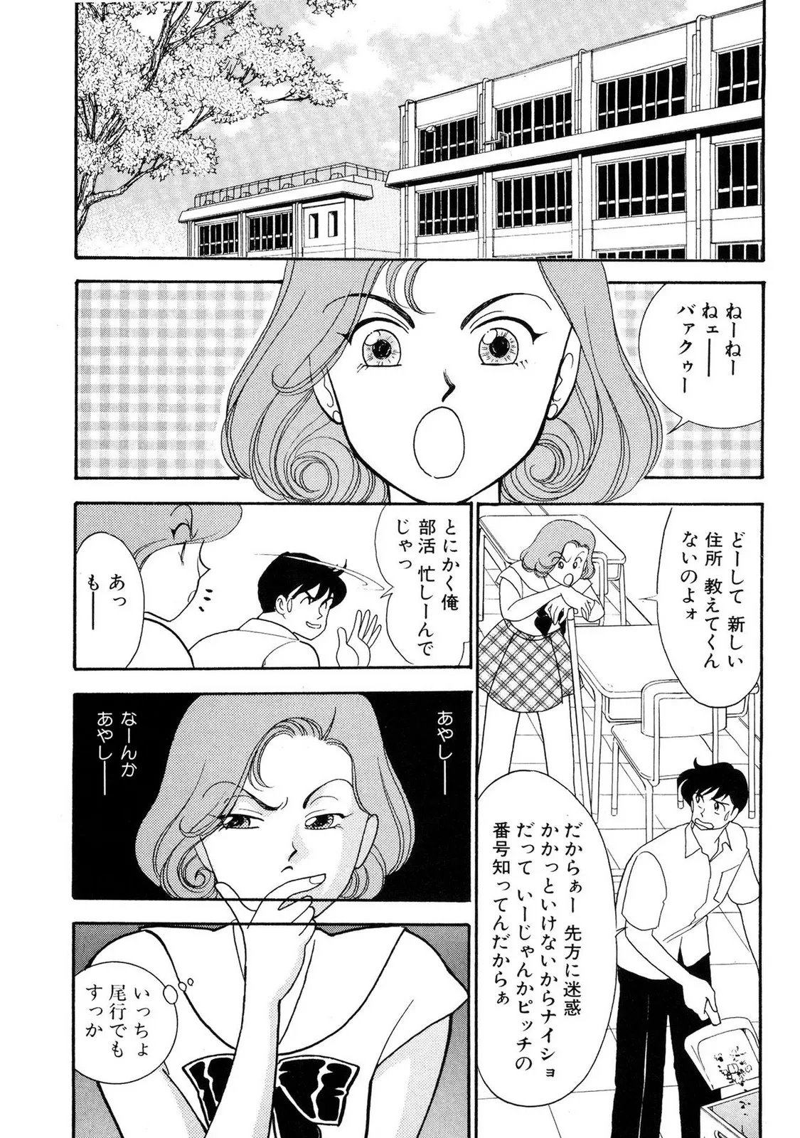 หน้า 129