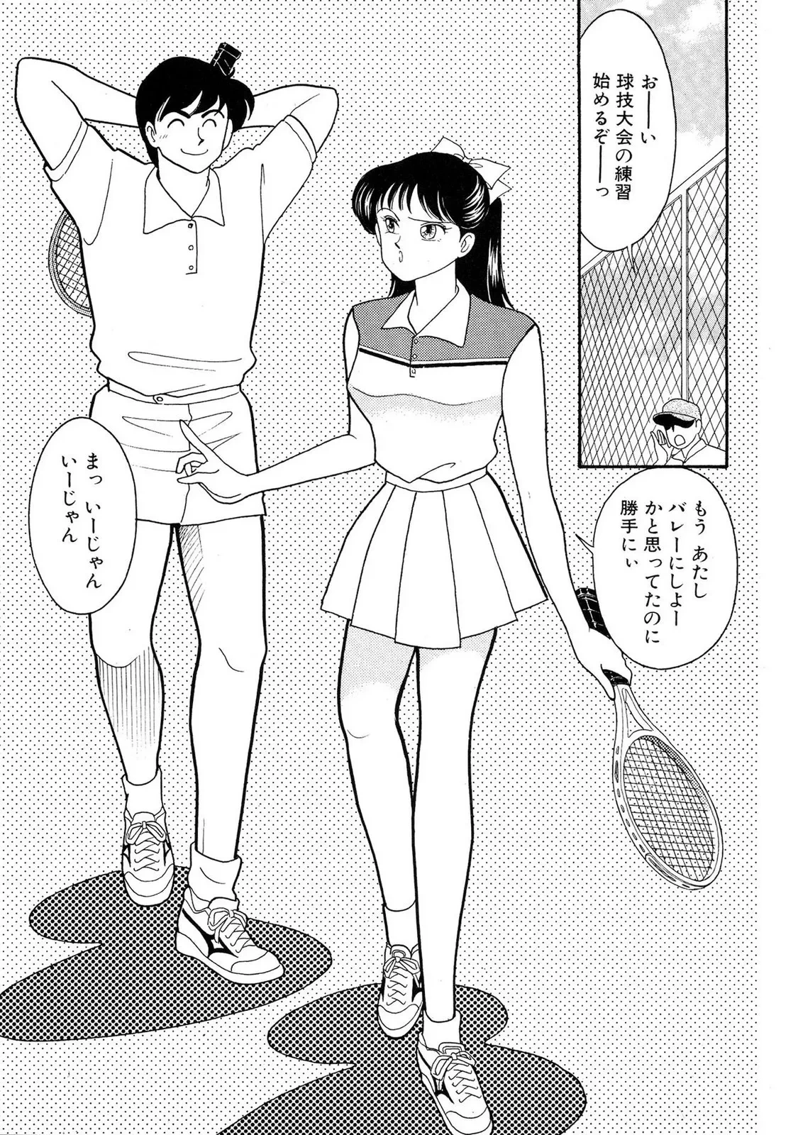 หน้า 66
