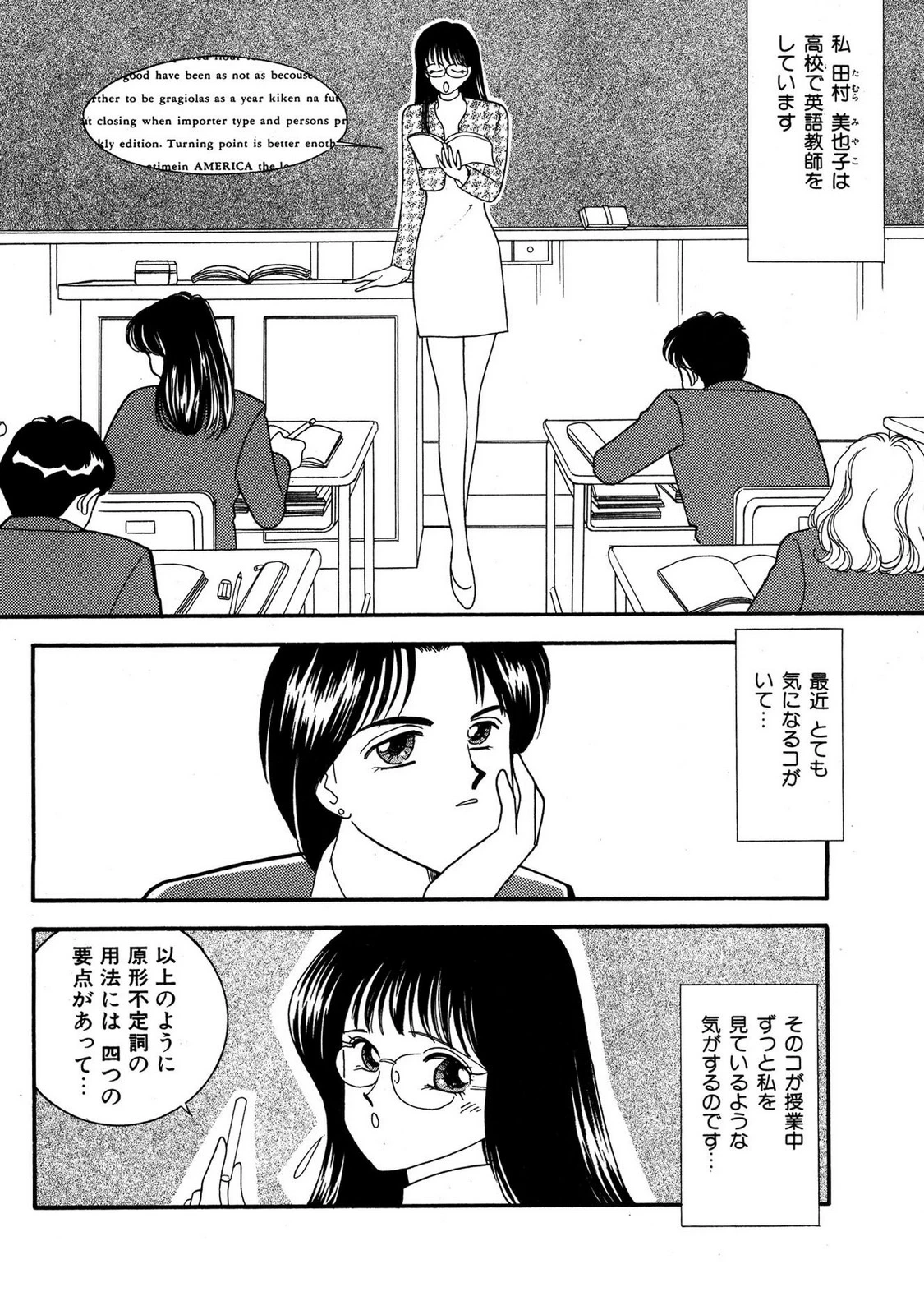 หน้า 162