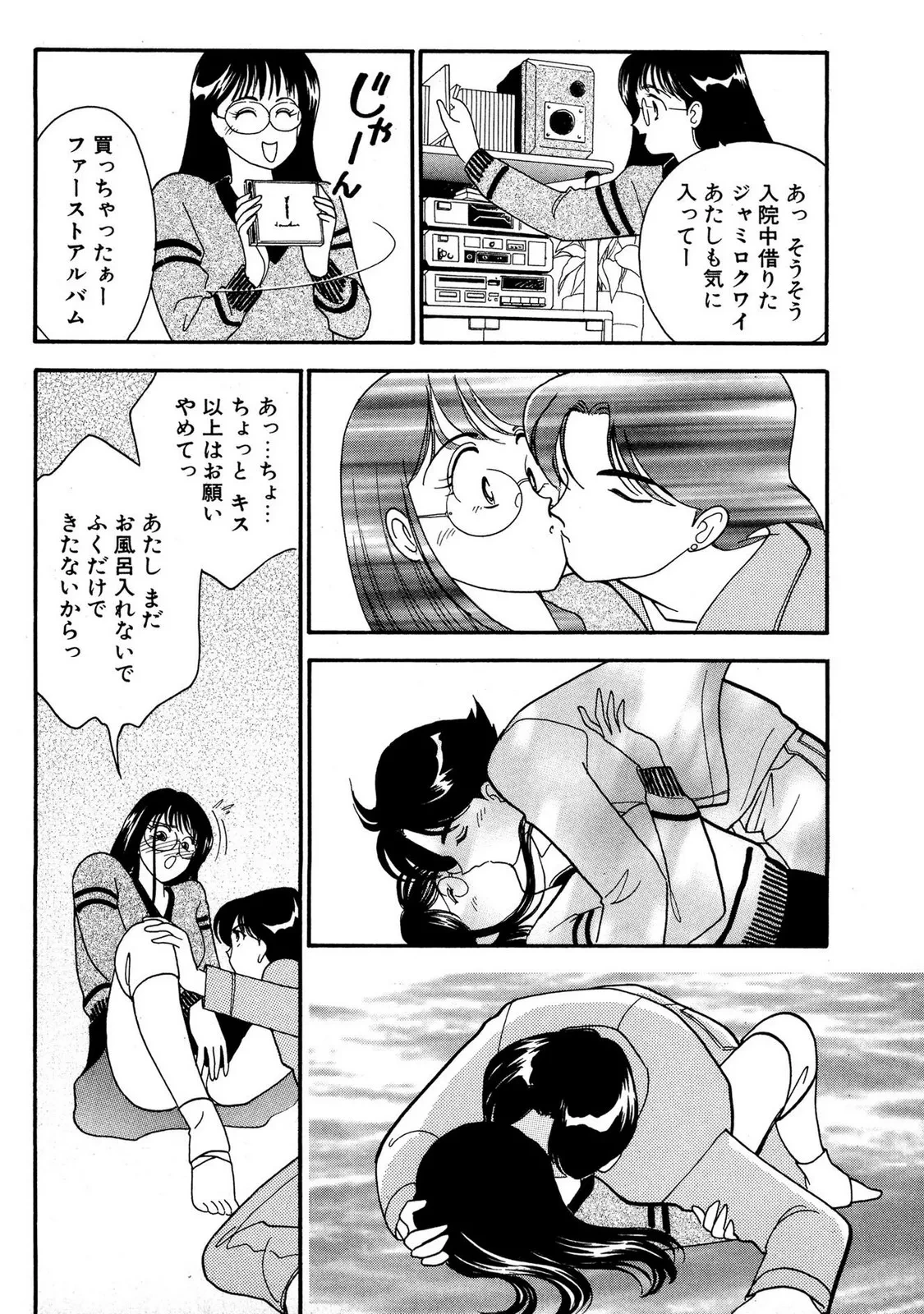หน้า 178