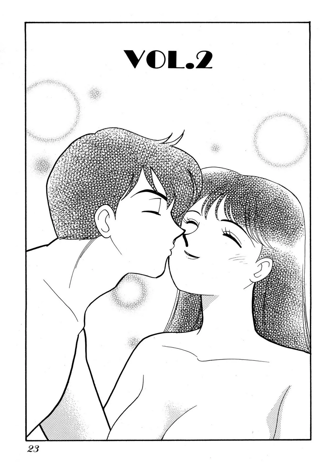 หน้า 21
