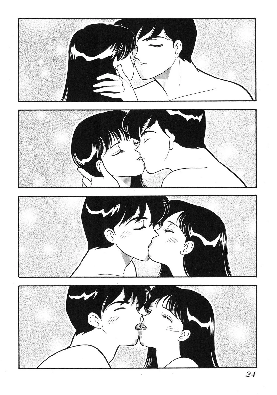 หน้า 22
