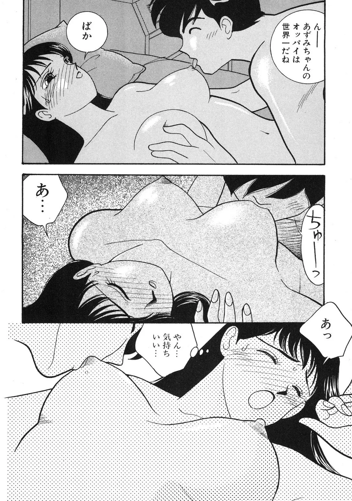 หน้า 24