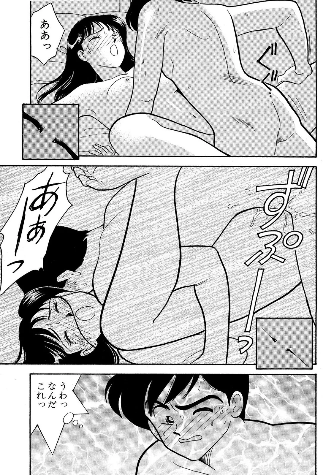 หน้า 35