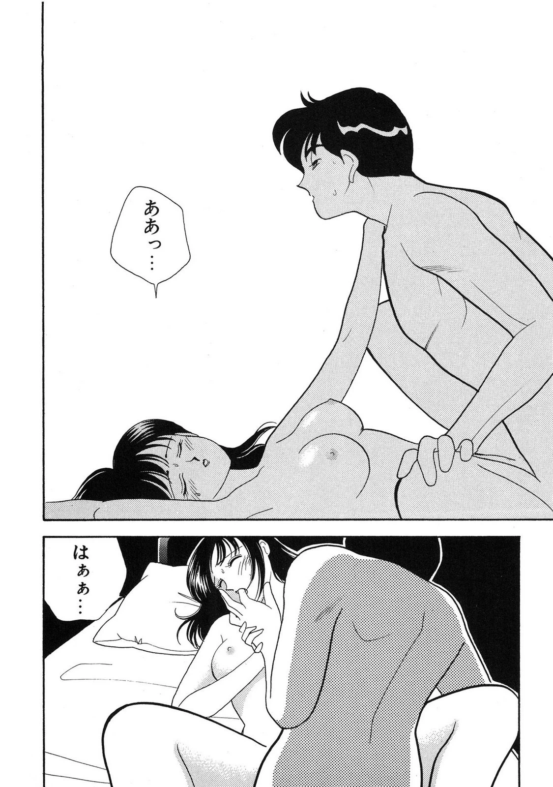 หน้า 175