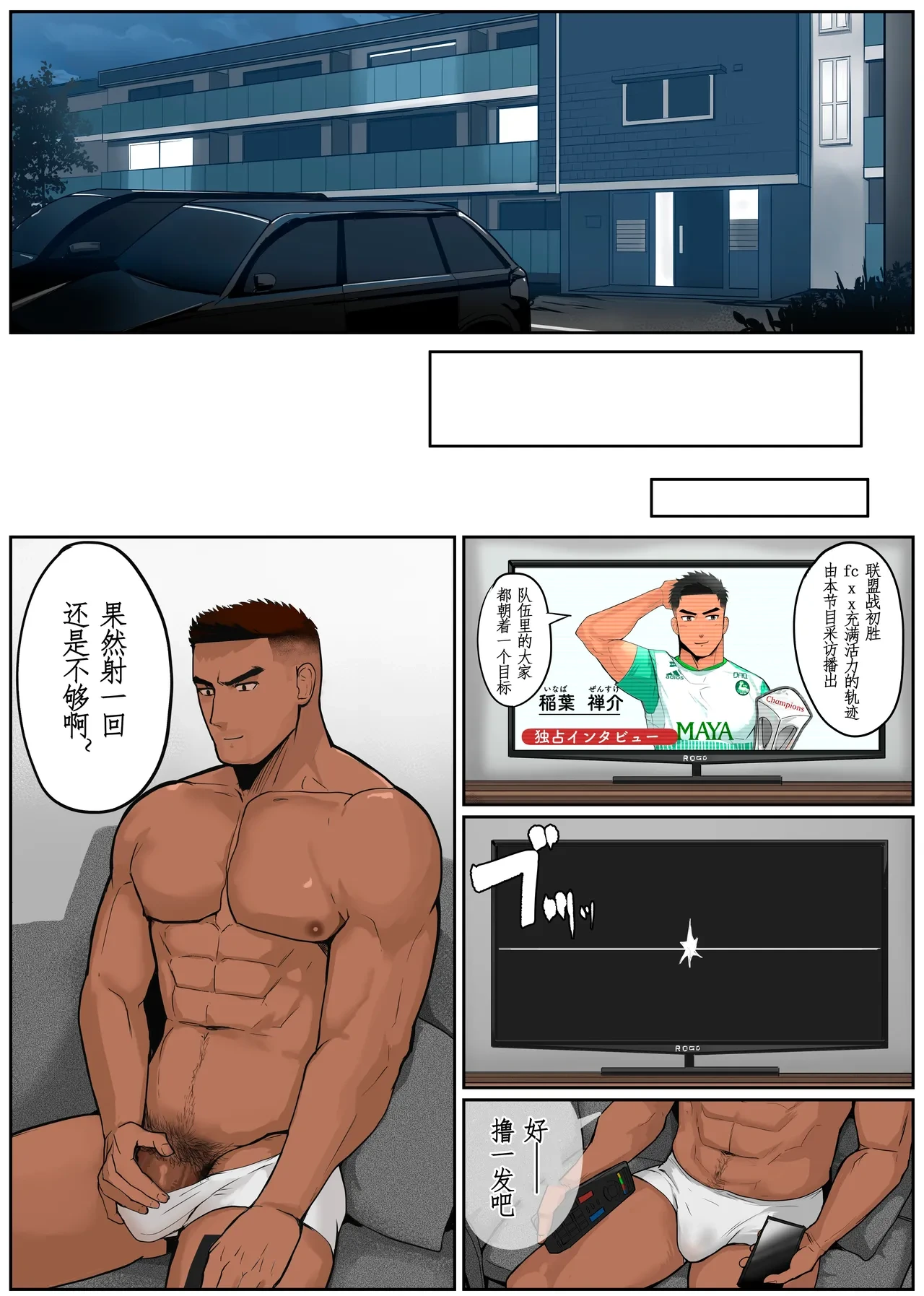 หน้า 11