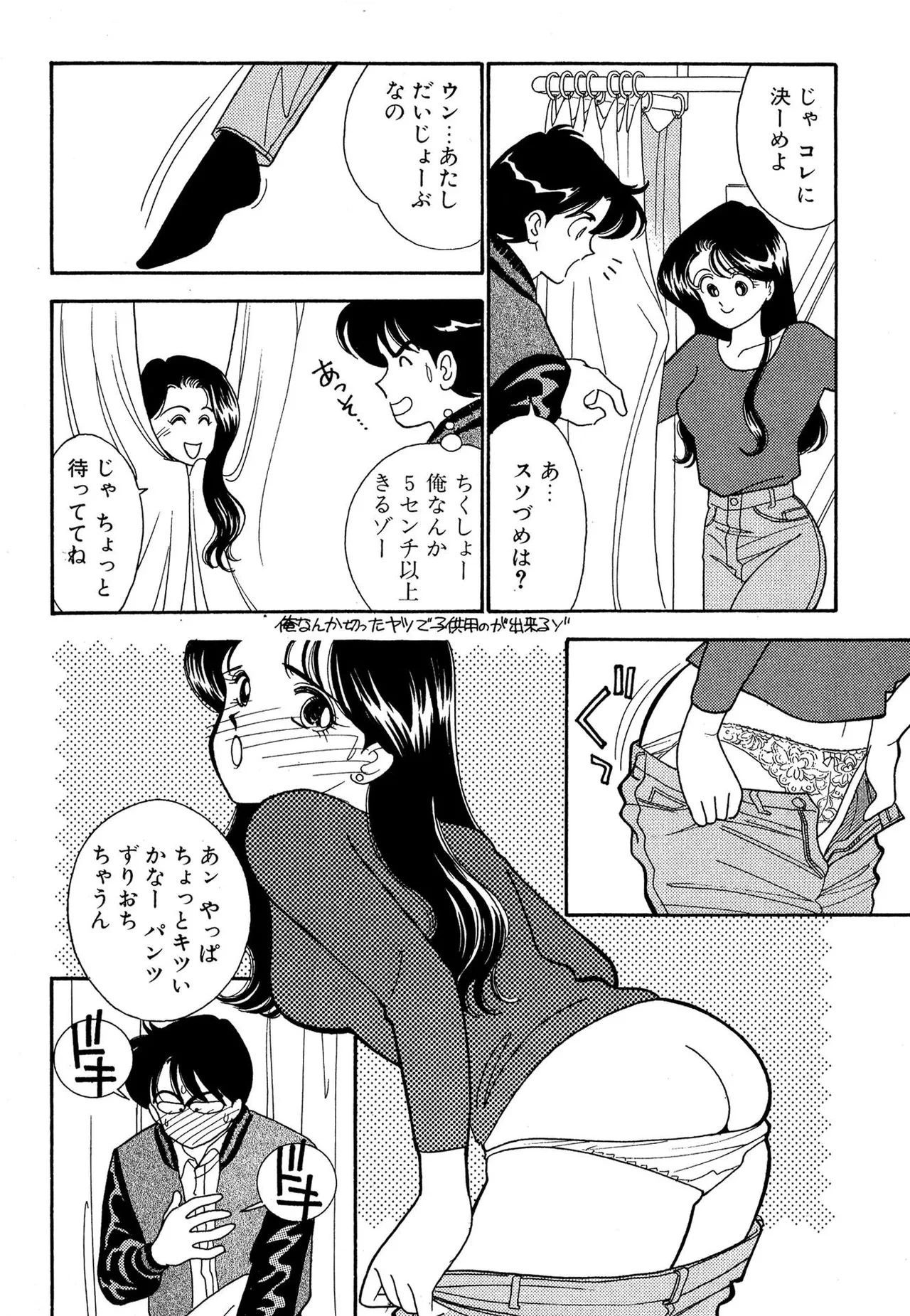หน้า 162
