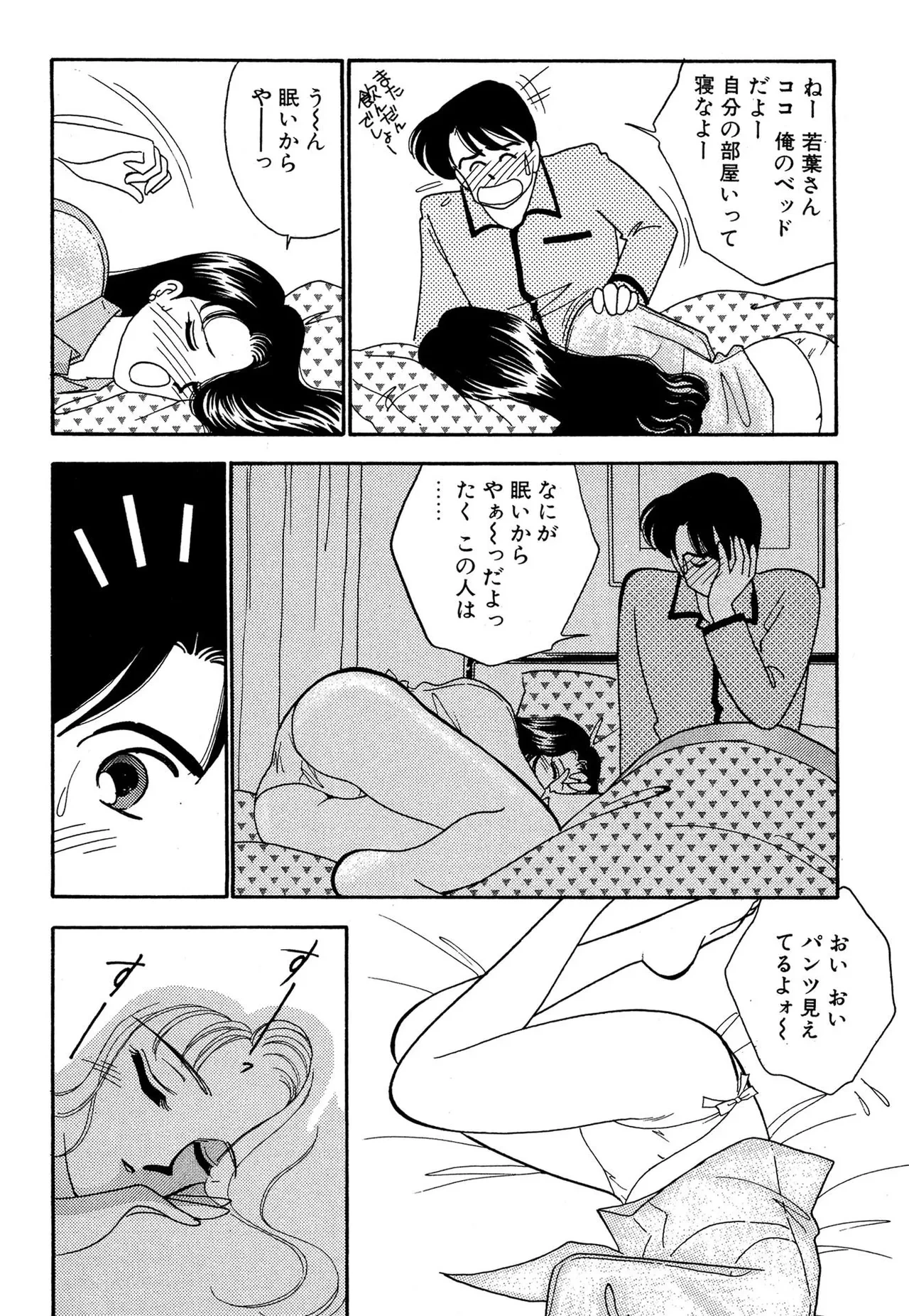 หน้า 168