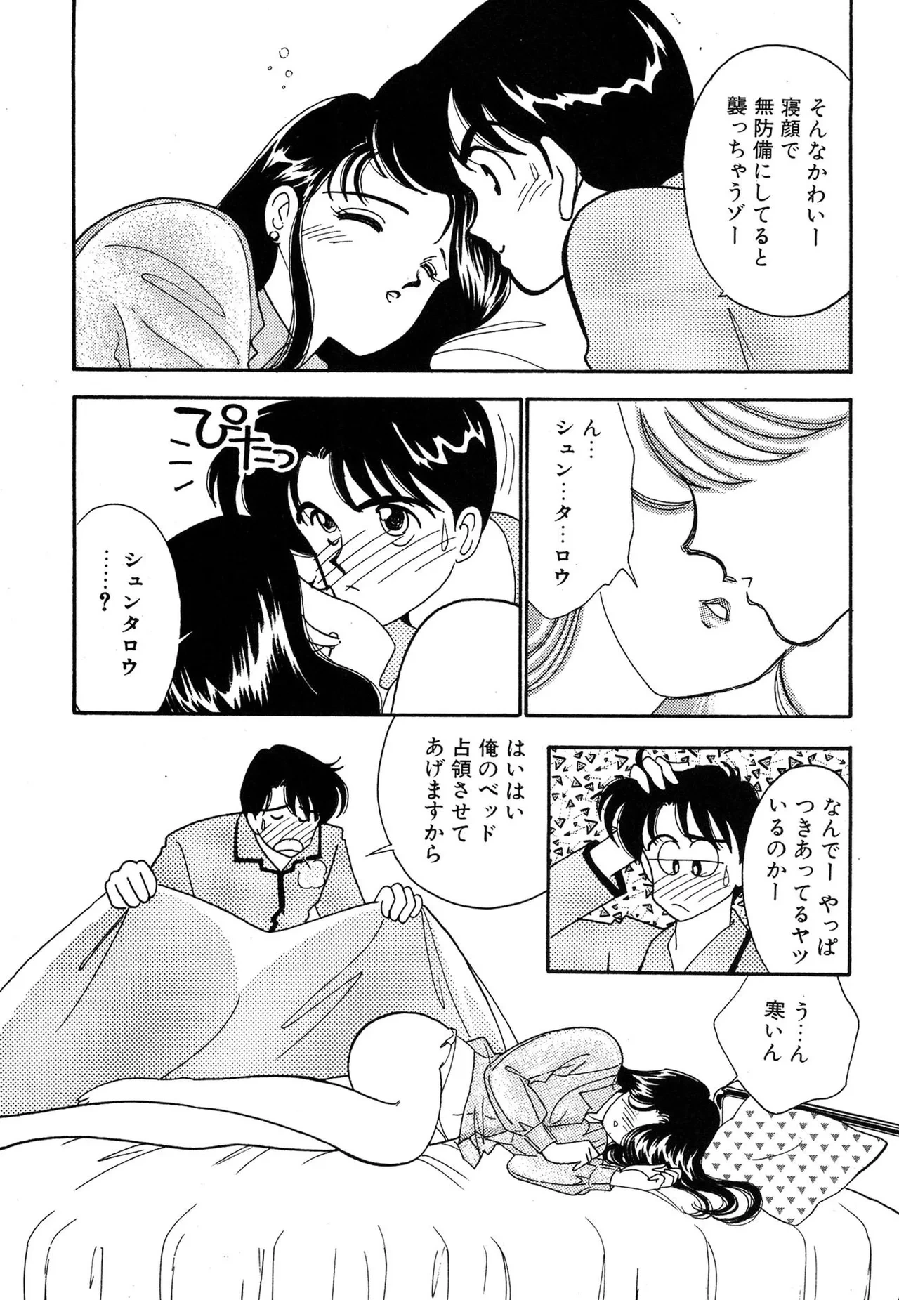 หน้า 169