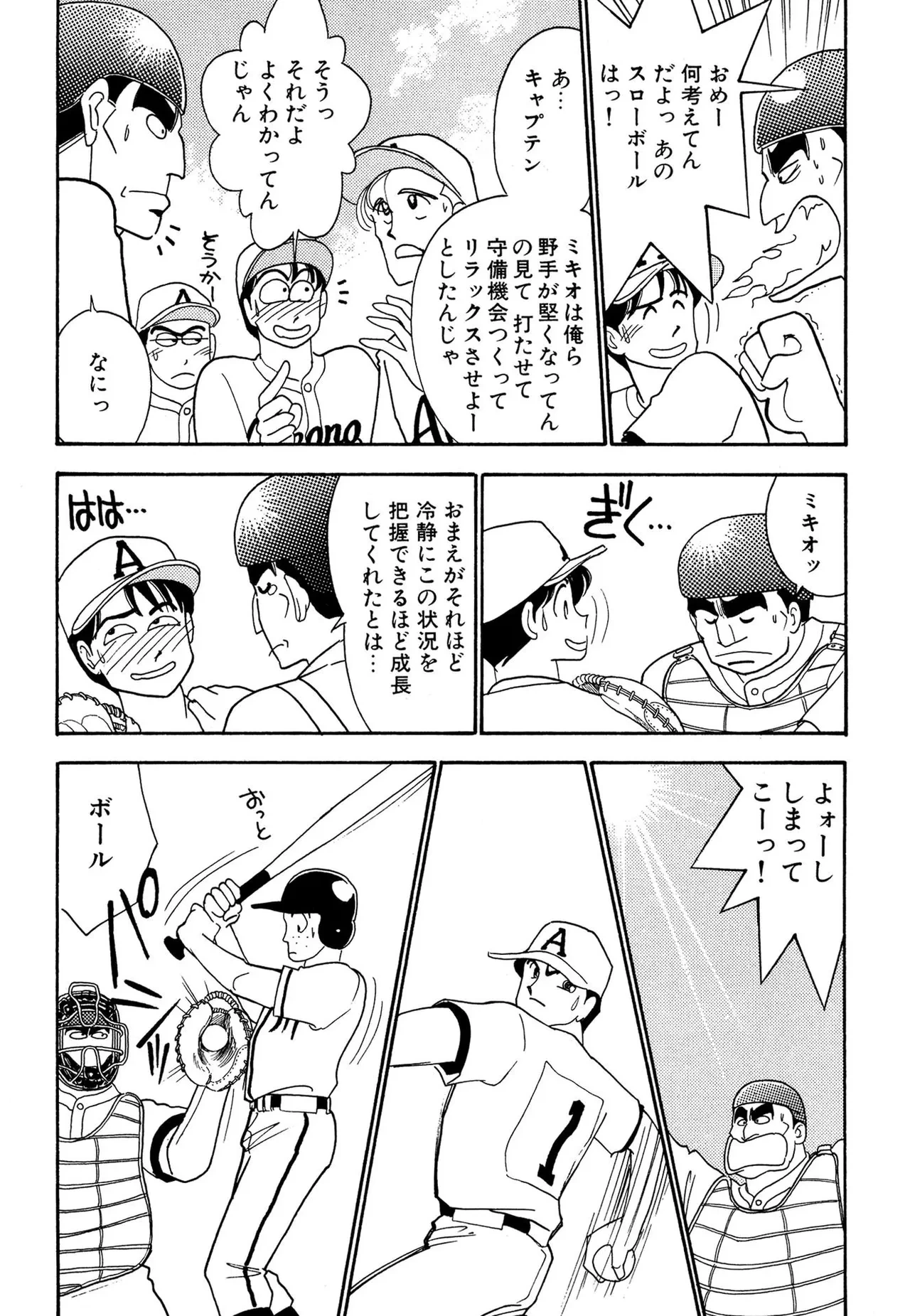 หน้า 118