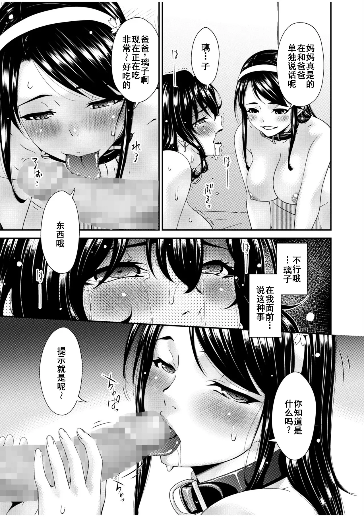 หน้า 41