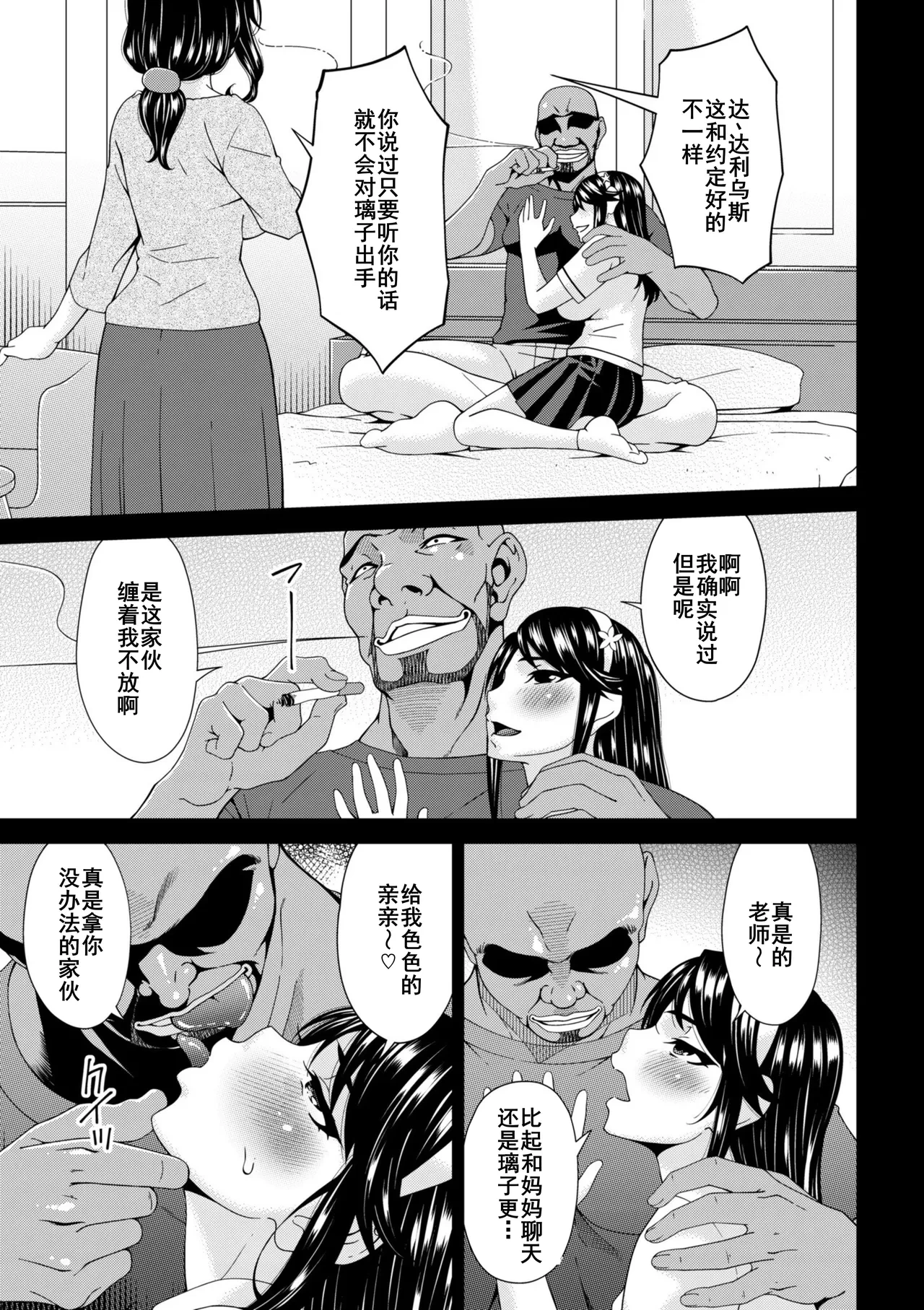 หน้า 60