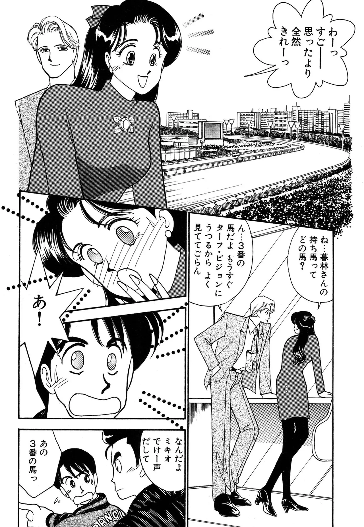 หน้า 135