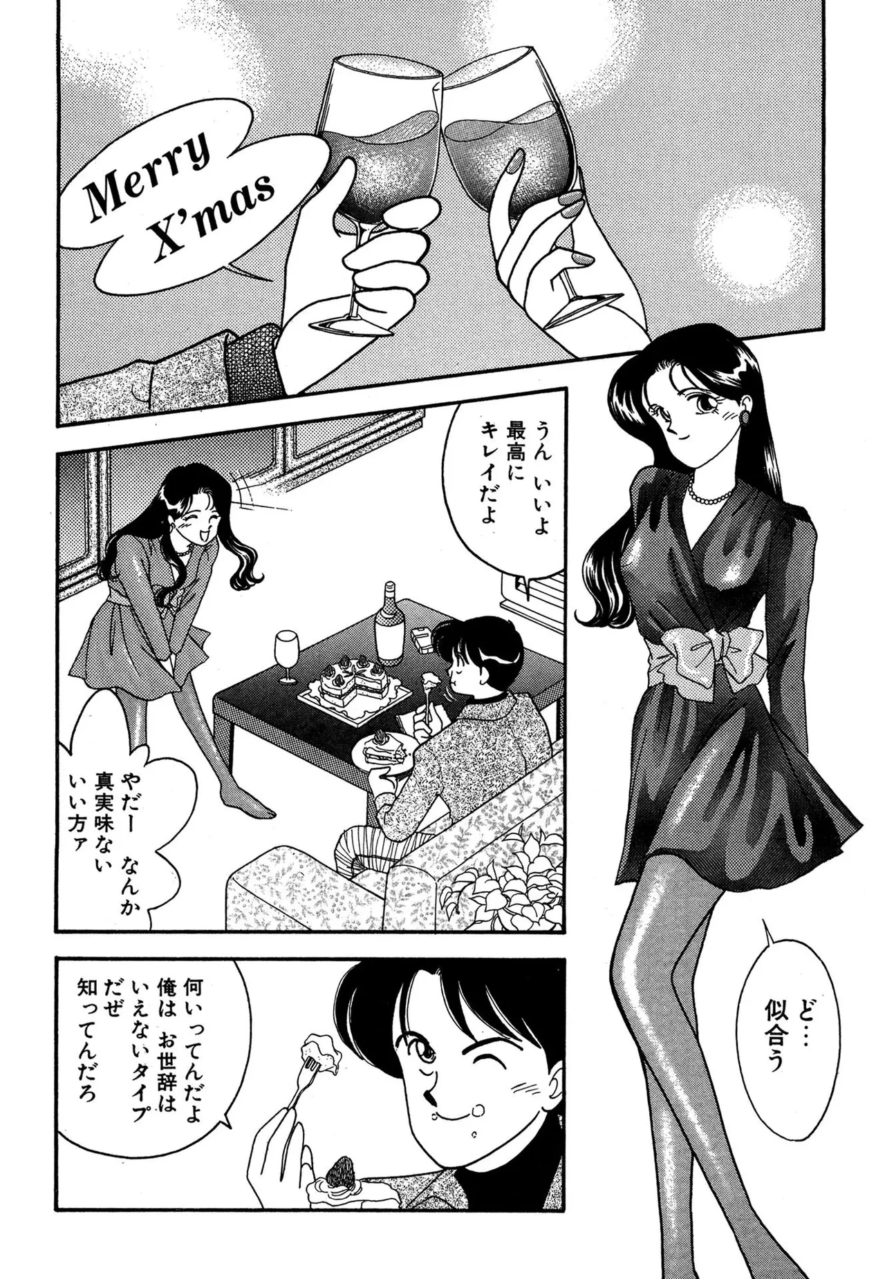 หน้า 166