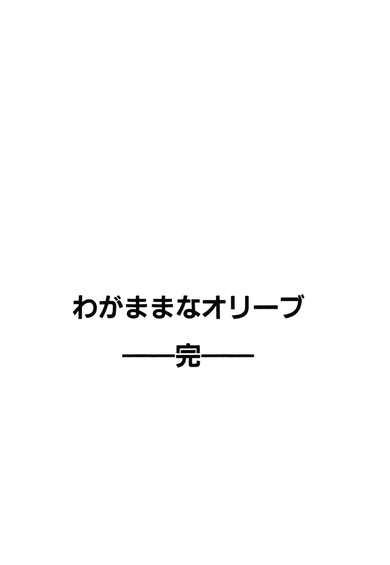 หน้า 183