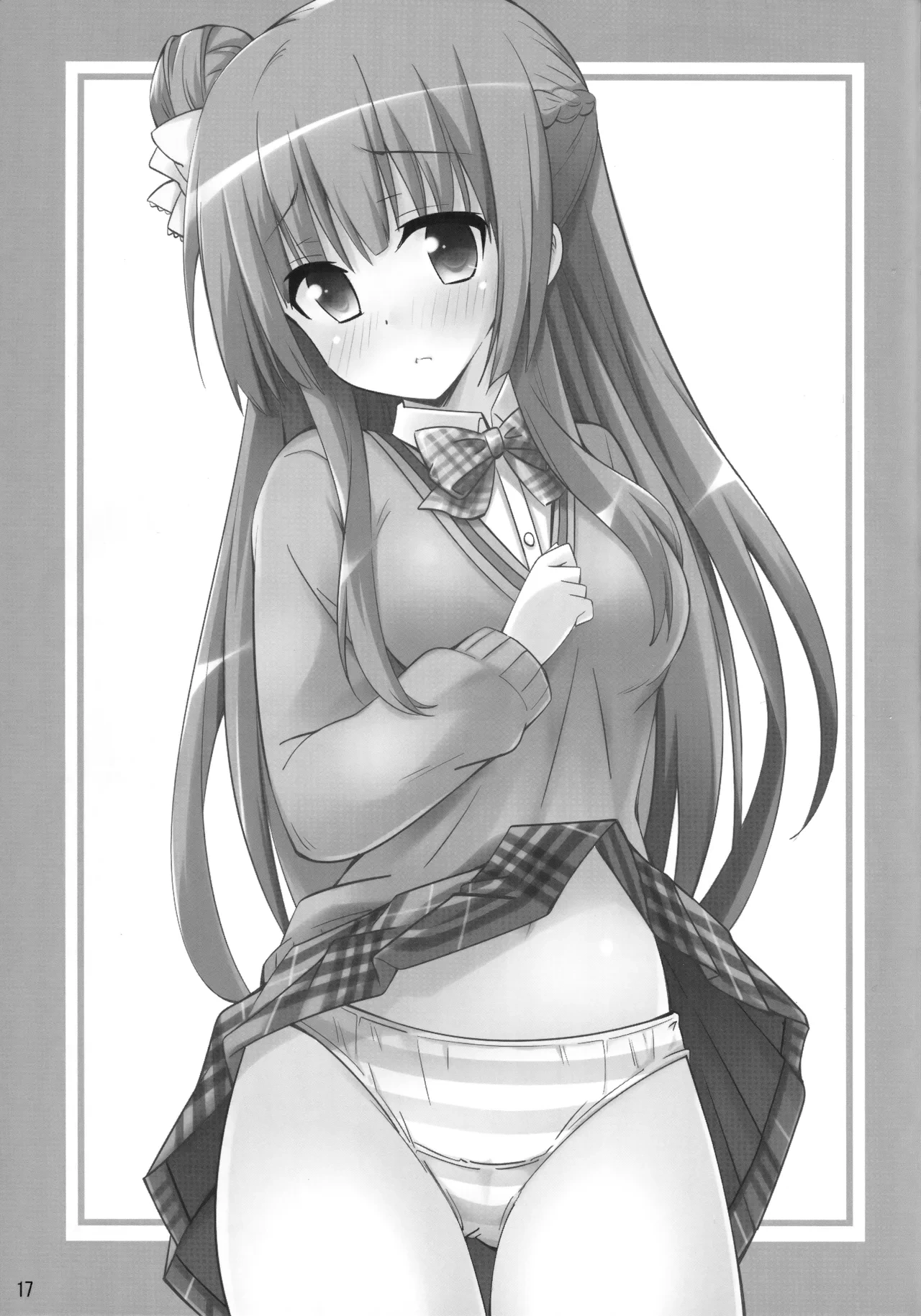 หน้า 16