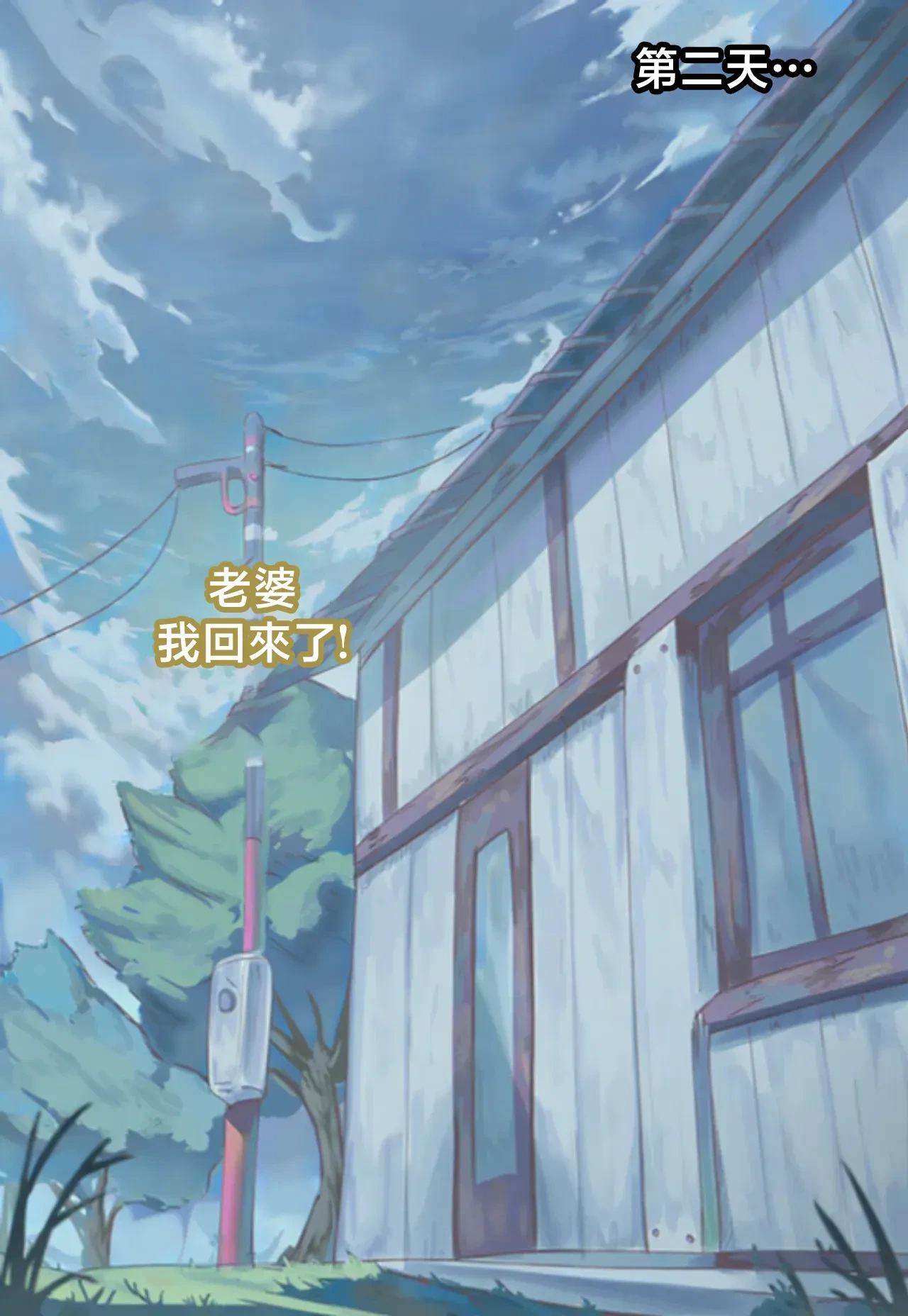 หน้า 19