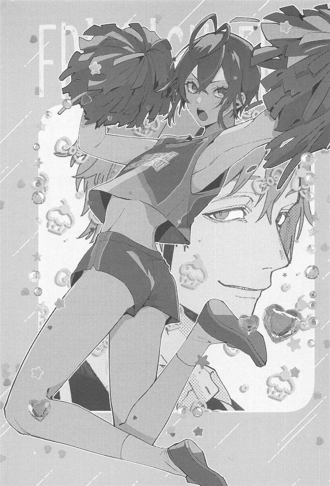 (web de Tokiruru no Furi shite petit) [Okome Soda (Mike)] FR! FR! CHEERS! (Disney: Twisted Wonderland)
